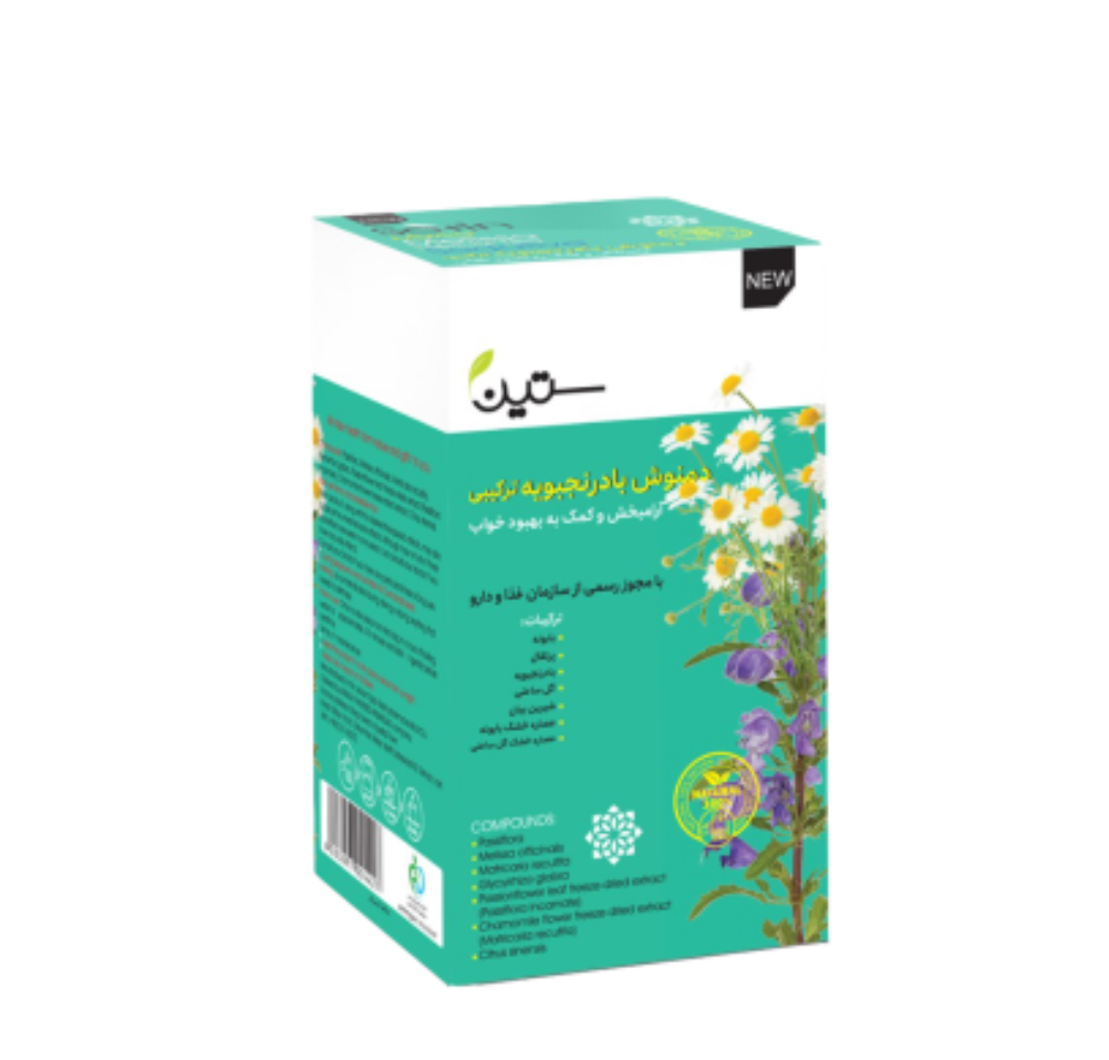 دمنوش بادرنجبویه ترکیبی-آرام بخش ۲۰ عددی